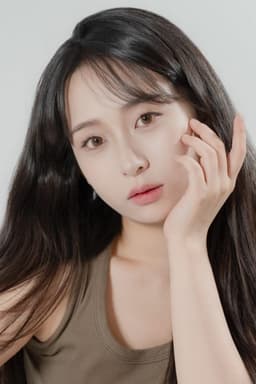 Nam Ha-na