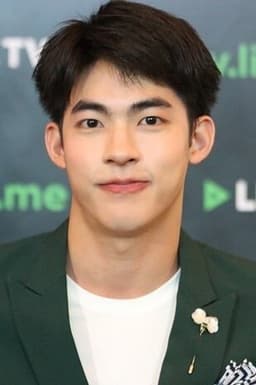 Phongsathorn Padungktiwong