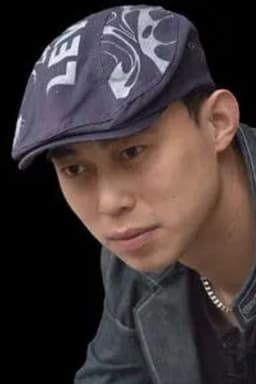 那刚