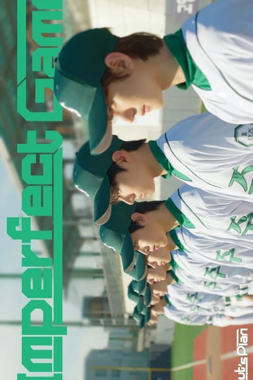 ImPerfect Game