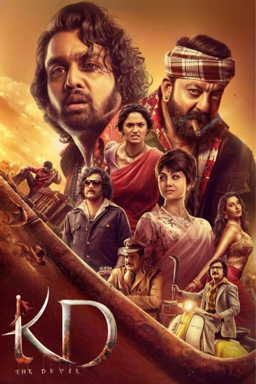 KD – The Devil (Kannada)